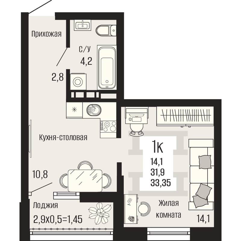 Планировка 1-комнатной 33,35 м² в ЖК «Половецкий», Донецк. Ориентир, не конкретный лот ДДУ